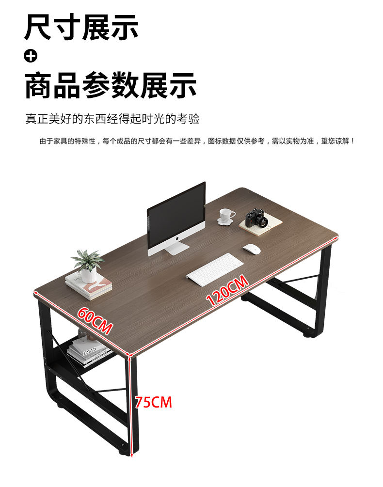 详情-14.jpg