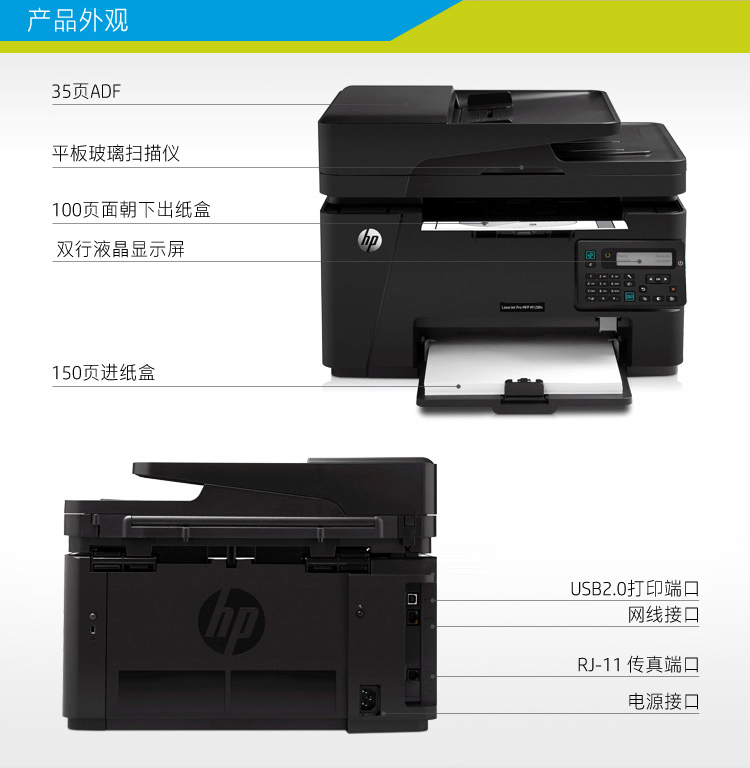 详情-03.jpg