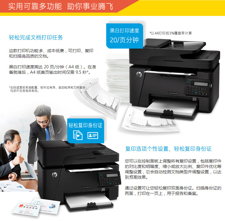 详情-04.jpg