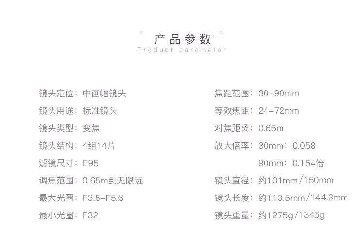 详情-02.jpg