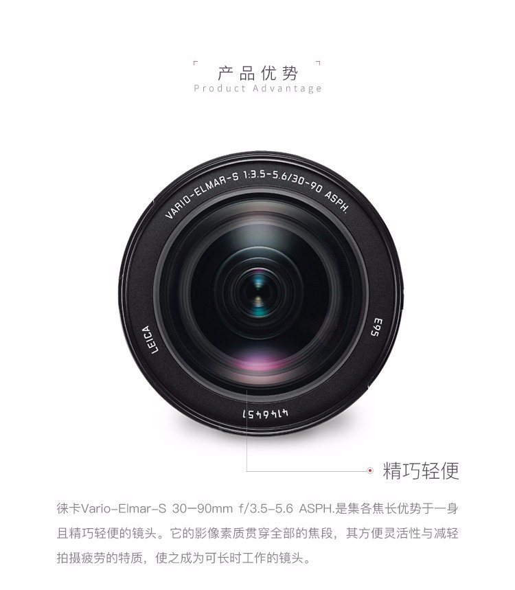 详情-03.jpg