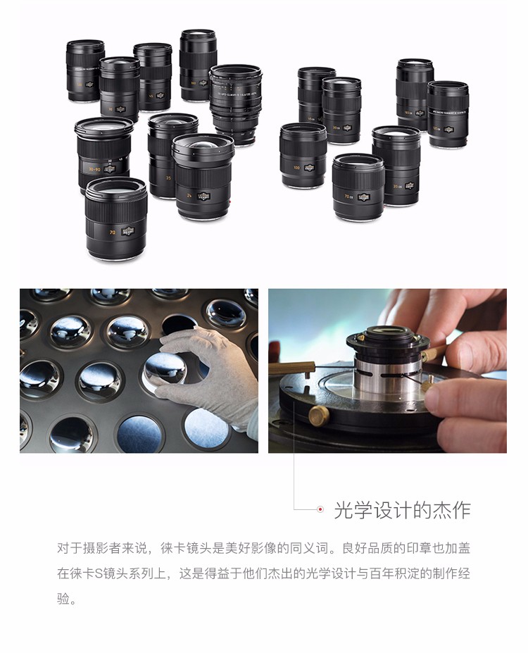 详情-04.jpg