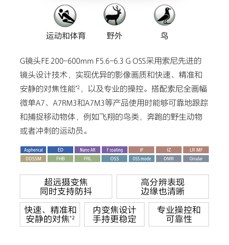 详情-02.jpg