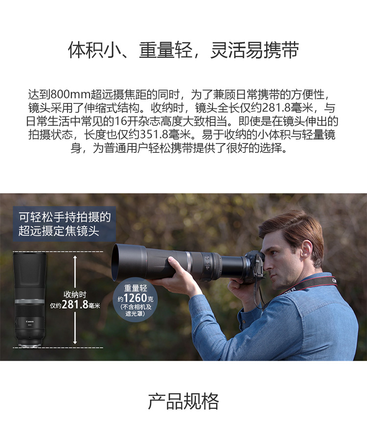 详情-03.jpg