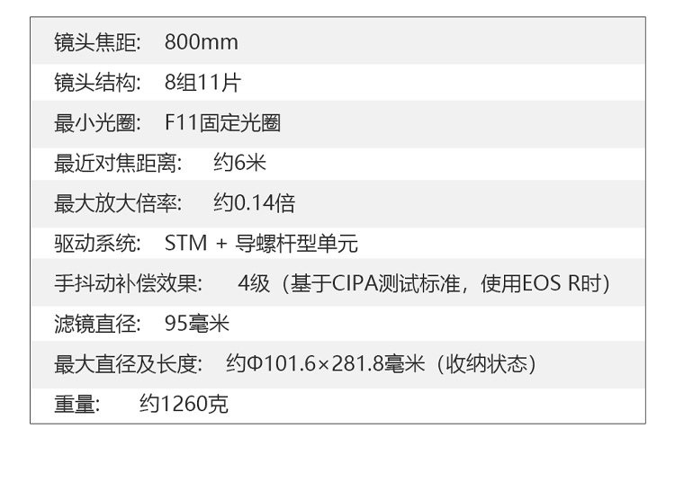 详情-04.jpg