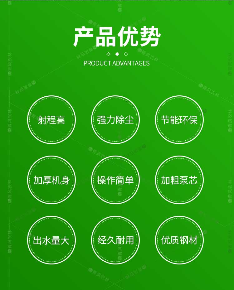 新能源雾炮洒水车_02.jpg